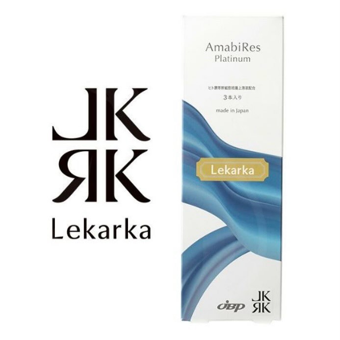 レカルカ　AmabiRes Platinum