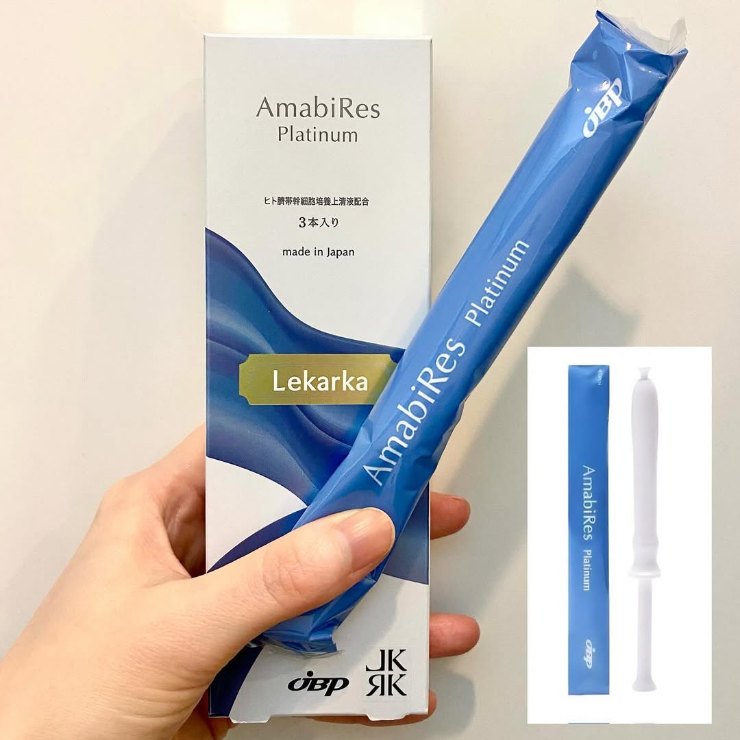 レカルカ　AmabiRes Platinum