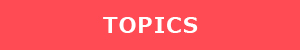 TOPICS